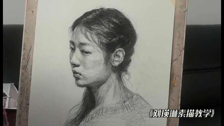 Young Girl Portrait Drawing in Pencil
